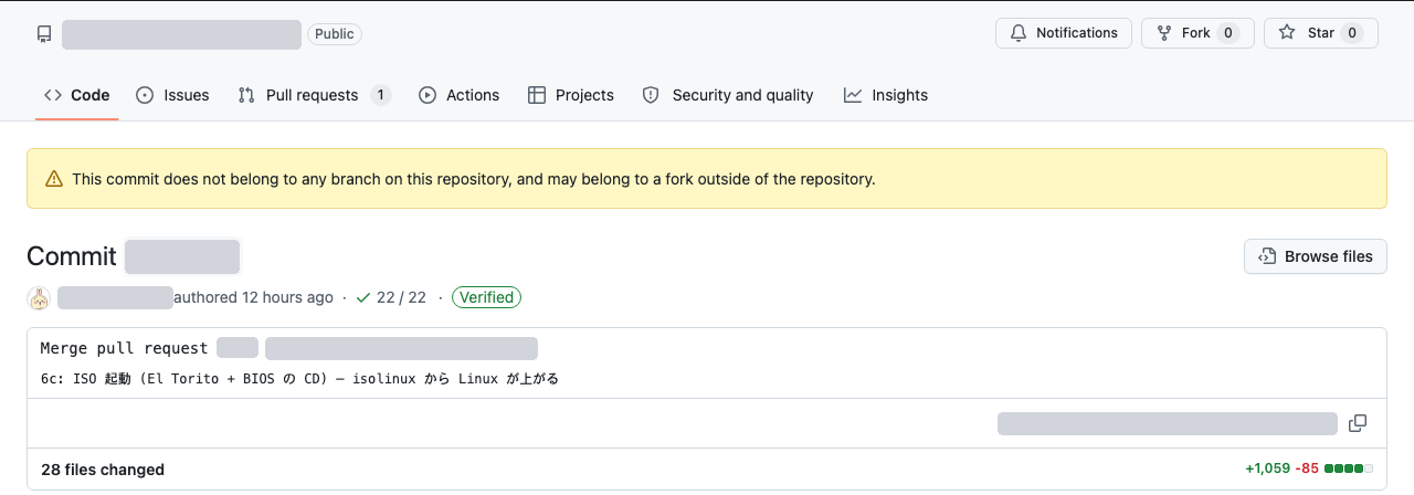 HEAD から消しても、旧 SHA の commit ページは中身ごと見える