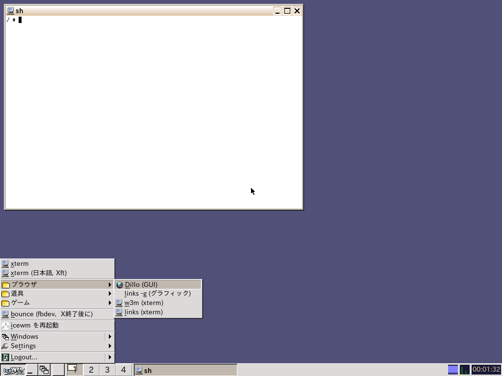 icewm のデスクトップ — xterm、メニュー、タスクバーの時計。全部ブラウザの canvas